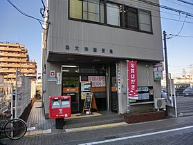 神奈川県大和市大和南1丁目（賃貸マンション1K・3階・22.90㎡） その28