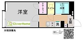 神奈川県相模原市緑区相原6丁目（賃貸アパート1K・2階・19.87㎡） その2