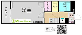 光沙 303 ｜ 神奈川県相模原市南区相武台1丁目（賃貸マンション1K・3階・20.81㎡） その2