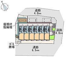 サンフォレスト嵐 106 ｜ 神奈川県横浜市青葉区恩田町（賃貸アパート1K・1階・19.87㎡） その30