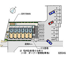 神奈川県厚木市下荻野（賃貸アパート1K・2階・19.87㎡） その28