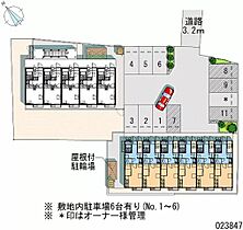 サンウッドIII 205 ｜ 神奈川県厚木市下荻野（賃貸アパート1K・2階・26.08㎡） その28