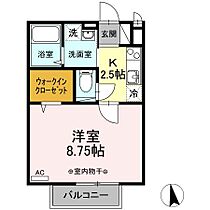 神奈川県相模原市緑区橋本4丁目（賃貸アパート1K・1階・28.98㎡） その2