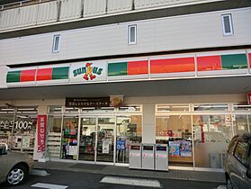 神奈川県相模原市中央区千代田5丁目（賃貸アパート1LDK・2階・37.53㎡） その25