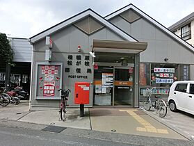 神奈川県相模原市南区松が枝町（賃貸アパート1K・3階・30.03㎡） その14