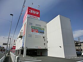 神奈川県相模原市南区大野台7丁目（賃貸アパート1LDK・1階・46.20㎡） その28