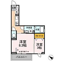 神奈川県相模原市南区旭町（賃貸アパート1LDK・2階・34.94㎡） その2