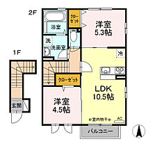 東京都町田市本町田（賃貸アパート2LDK・2階・53.64㎡） その2