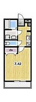 神奈川県相模原市南区相模台4丁目（賃貸アパート1K・2階・24.63㎡） その2