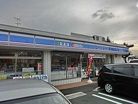 神奈川県相模原市中央区共和1丁目（賃貸アパート1K・1階・23.29㎡） その17