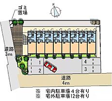 神奈川県相模原市南区西大沼5丁目（賃貸マンション1K・2階・19.87㎡） その28