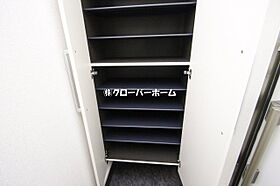 神奈川県相模原市中央区共和3丁目（賃貸アパート1K・2階・30.42㎡） その21