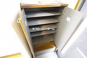 神奈川県相模原市南区旭町（賃貸アパート1K・1階・24.00㎡） その23