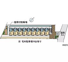 林 104 ｜ 神奈川県横須賀市林4丁目（賃貸アパート1K・1階・19.87㎡） その28