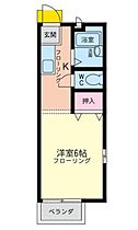 神奈川県相模原市南区相模大野6丁目（賃貸アパート1K・1階・20.46㎡） その2