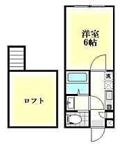 神奈川県相模原市中央区淵野辺本町2丁目（賃貸アパート1K・1階・23.00㎡） その2