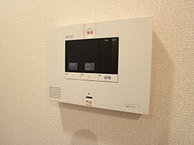 神奈川県相模原市南区豊町（賃貸アパート1LDK・1階・39.79㎡） その10