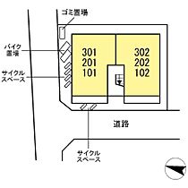 神奈川県大和市深見西2丁目（賃貸アパート2LDK・3階・52.55㎡） その19