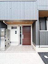 神奈川県座間市相武台2丁目（賃貸アパート2LDK・3階・66.74㎡） その15