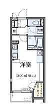 神奈川県相模原市南区麻溝台7丁目（賃貸アパート1R・2階・23.04㎡） その2