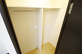 神奈川県相模原市南区麻溝台7丁目（賃貸アパート1R・2階・23.04㎡） その15