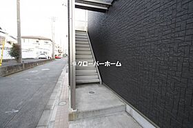 神奈川県相模原市南区麻溝台7丁目（賃貸アパート1R・2階・23.04㎡） その26