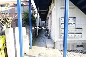 神奈川県相模原市南区相模大野5丁目（賃貸アパート1K・1階・20.46㎡） その26