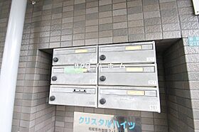 神奈川県相模原市南区御園2丁目（賃貸マンション1K・3階・26.70㎡） その26