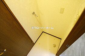 神奈川県相模原市南区御園2丁目（賃貸マンション1K・3階・26.70㎡） その10