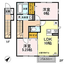 神奈川県相模原市南区若松1丁目（賃貸アパート2LDK・2階・57.77㎡） その2