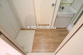 神奈川県相模原市南区上鶴間本町8丁目（賃貸アパート1LDK・2階・44.33㎡） その9