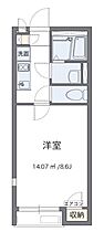 神奈川県横浜市瀬谷区本郷1丁目（賃貸アパート1K・2階・24.89㎡） その2