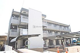 神奈川県座間市栗原中央5丁目（賃貸マンション1R・2階・27.80㎡） その1