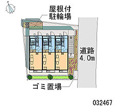 パールハイツＤ 201 ｜ 神奈川県厚木市長谷（賃貸アパート1K・2階・19.87㎡） その28