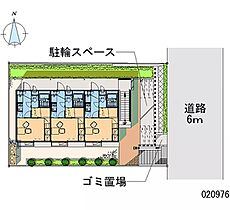 昴 203 ｜ 神奈川県横浜市青葉区奈良1丁目（賃貸アパート1K・2階・19.87㎡） その28