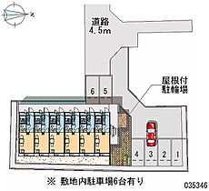 東京都町田市旭町3丁目（賃貸マンション1K・1階・19.87㎡） その28