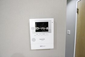 神奈川県座間市相模が丘2丁目（賃貸アパート1R・2階・25.99㎡） その17