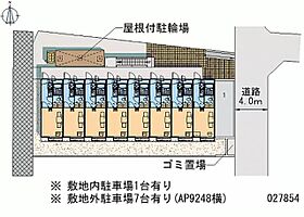 神奈川県厚木市長谷（賃貸アパート1K・2階・19.87㎡） その28