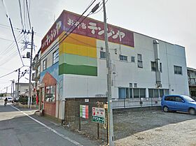 神奈川県相模原市南区上鶴間本町8丁目（賃貸アパート2LDK・1階・50.28㎡） その28