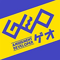 東京都町田市森野3丁目（賃貸アパート1LDK・1階・43.24㎡） その13