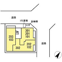 東京都町田市中町4丁目（賃貸アパート2LDK・3階・47.82㎡） その29