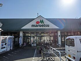 神奈川県座間市栗原（賃貸アパート1LDK・1階・50.32㎡） その11