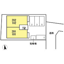 神奈川県座間市栗原（賃貸アパート1LDK・1階・50.32㎡） その9