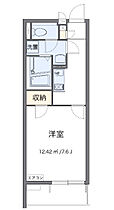 クレイノエグランティ 104 ｜ 神奈川県相模原市中央区中央2丁目（賃貸アパート1K・1階・26.08㎡） その2