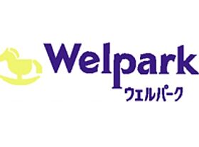 カミオンダ 104 ｜ 神奈川県横浜市青葉区あかね台1丁目（賃貸アパート1K・1階・20.76㎡） その16