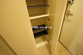 神奈川県相模原市南区相武台2丁目（賃貸アパート1K・1階・24.80㎡） その23