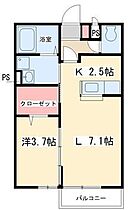 神奈川県相模原市南区南台3丁目（賃貸アパート1LDK・1階・34.29㎡） その2