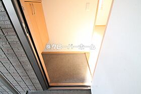 神奈川県相模原市中央区淵野辺1丁目（賃貸アパート1LDK・1階・48.86㎡） その22