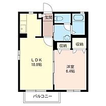 神奈川県相模原市南区御園5丁目（賃貸アパート1LDK・2階・39.30㎡） その2