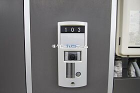 テラスつばさ 104 ｜ 神奈川県横浜市瀬谷区中央（賃貸アパート1K・1階・19.87㎡） その25